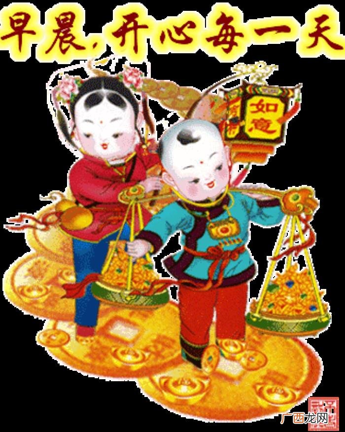 最漂亮早上好心情好图片大全 心情超好图片