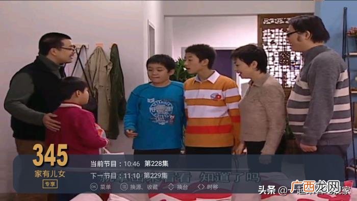 电视剧亲爱的你，亲爱的你