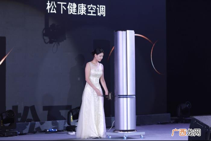 广州松下空调怎么样，2021松下健康空调新商品鉴赏大会举行