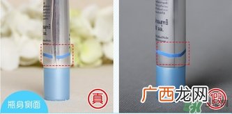 mistine面部银管防晒霜真假辨别对比图
