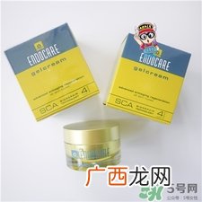 endocare蜗牛霜好用吗?endocare蜗牛霜怎么样?