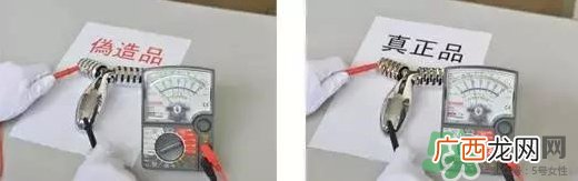 refa眼部美容仪防水吗？refa眼部按摩仪防水吗