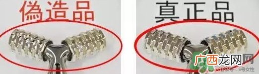 refa眼部美容仪防水吗？refa眼部按摩仪防水吗