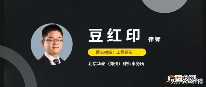 包工头如何讨要工程款 小包工头怎么讨要工程款