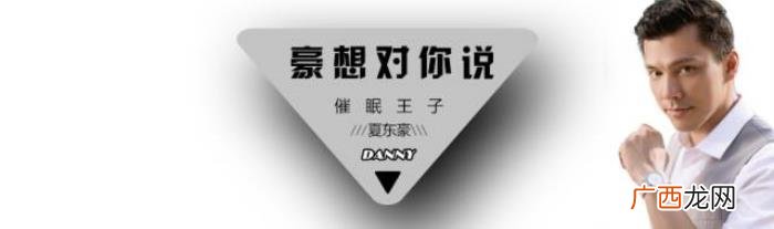 你的另一半长什么样 免费算命另一半相貌
