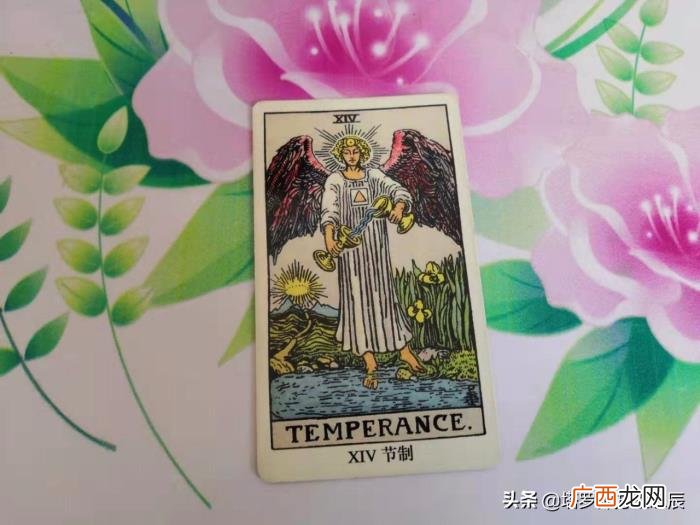 那我要如何才能挽回这段感情呢 感情不顺念什么咒挽回