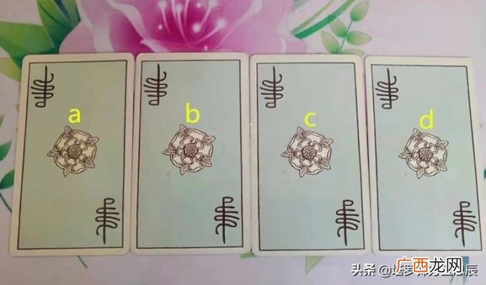 那我要如何才能挽回这段感情呢 感情不顺念什么咒挽回