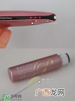 the vegas美容仪怎么用？the vegas美容仪使用方法