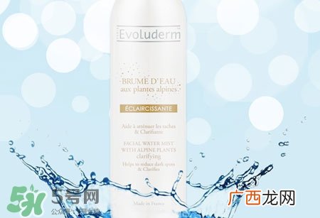 evoluderm艾薇登喷雾怎么样_好用吗