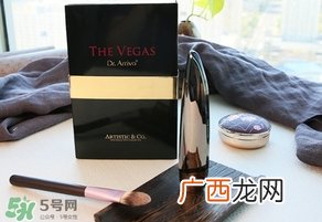 dr arrivo the vegas美容仪怎么样？the vegas美容仪使用心得