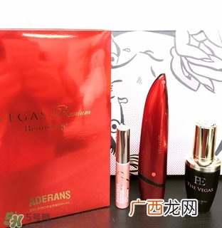 the vegas premium美容仪和the vegas哪个好_对比
