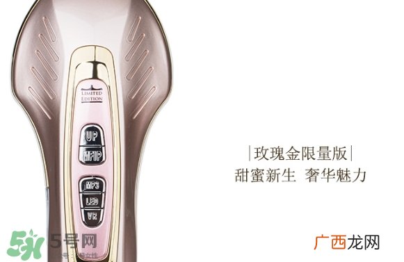 dr arrivo ghost美容仪怎么用？dr arrivo ghost使用方法