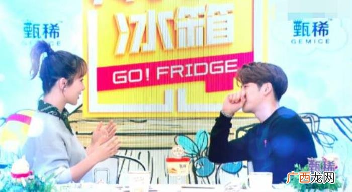 谁喜欢杨紫，王嘉尔对杨紫是喜欢还是为了节目效果