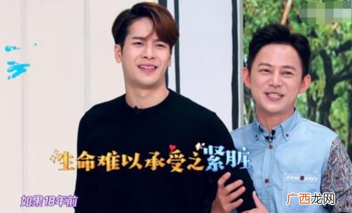 谁喜欢杨紫，王嘉尔对杨紫是喜欢还是为了节目效果