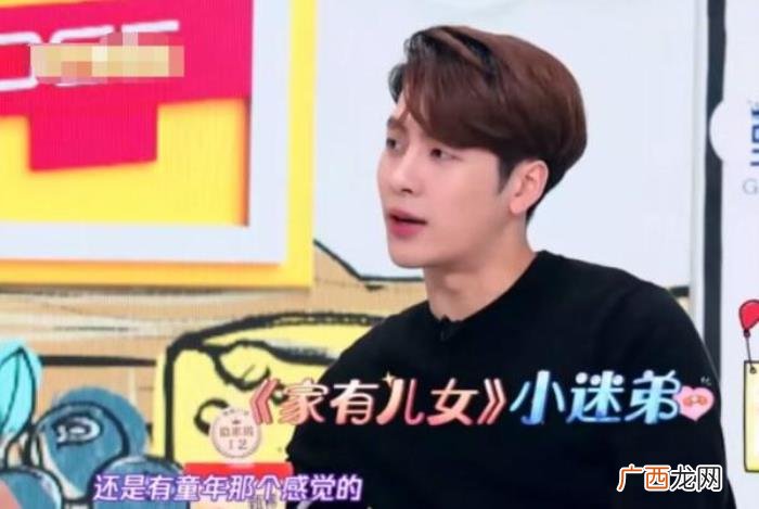 谁喜欢杨紫，王嘉尔对杨紫是喜欢还是为了节目效果