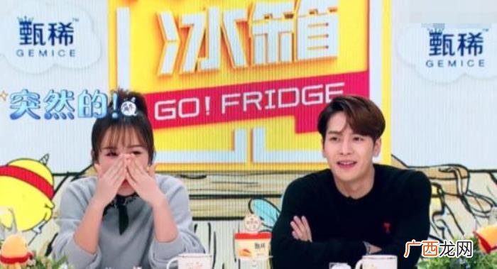 谁喜欢杨紫，王嘉尔对杨紫是喜欢还是为了节目效果