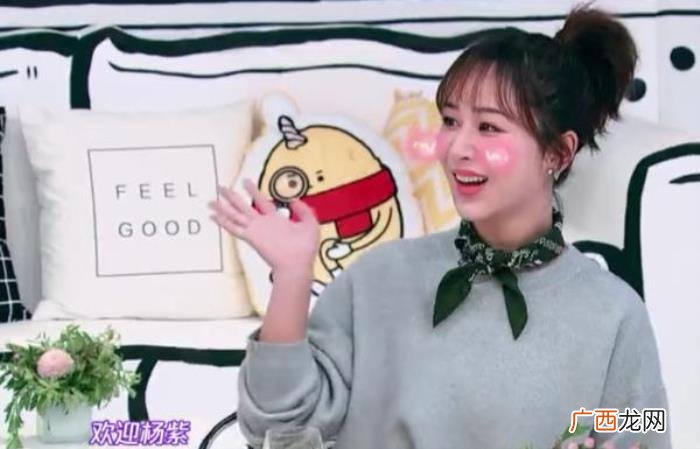 谁喜欢杨紫，王嘉尔对杨紫是喜欢还是为了节目效果