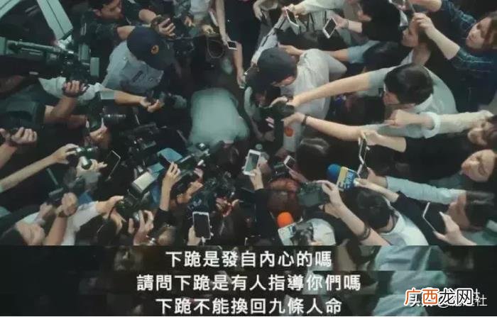 贾静雯主演，贾静雯吴慷仁主演、HBO出的台剧