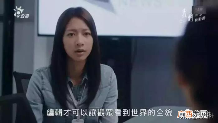贾静雯主演，贾静雯吴慷仁主演、HBO出的台剧