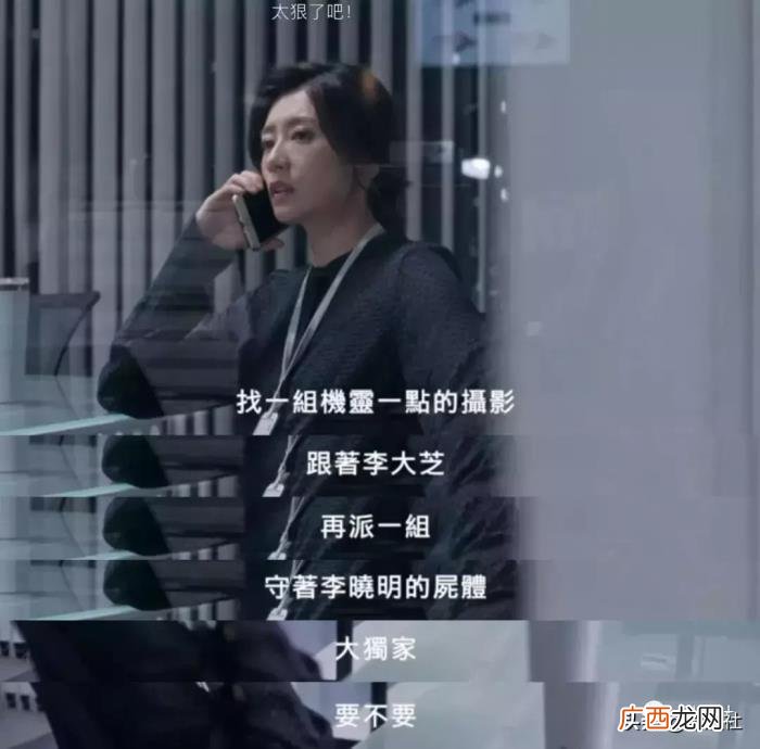贾静雯主演，贾静雯吴慷仁主演、HBO出的台剧