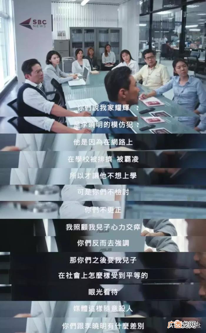 贾静雯主演，贾静雯吴慷仁主演、HBO出的台剧