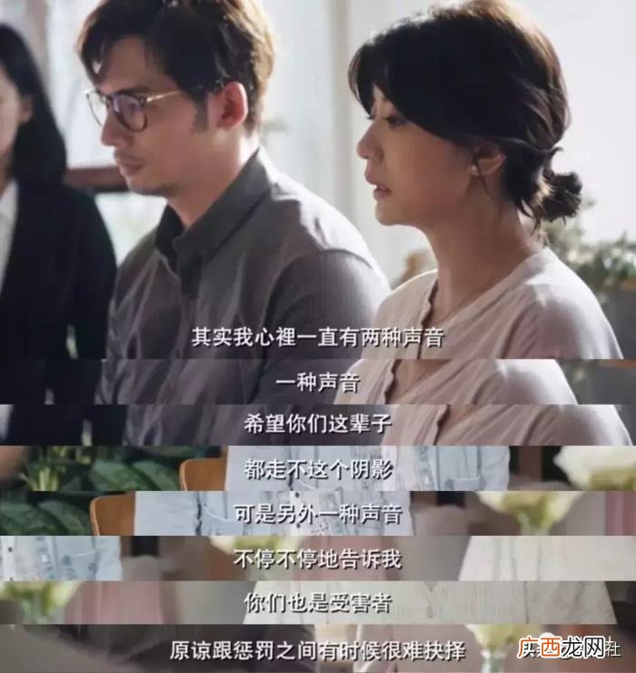 贾静雯主演，贾静雯吴慷仁主演、HBO出的台剧