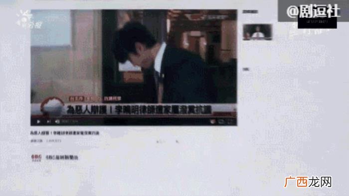 贾静雯主演，贾静雯吴慷仁主演、HBO出的台剧