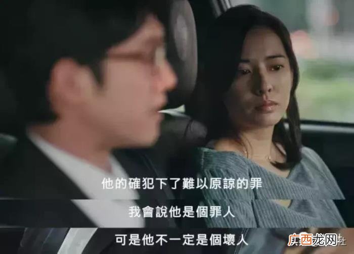 贾静雯主演，贾静雯吴慷仁主演、HBO出的台剧