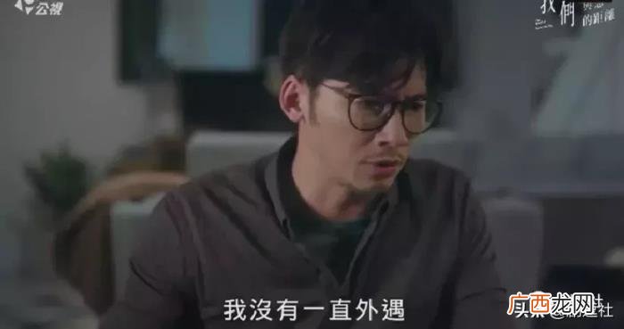 贾静雯主演，贾静雯吴慷仁主演、HBO出的台剧