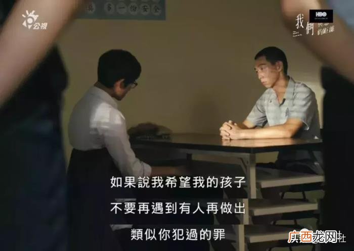 贾静雯主演，贾静雯吴慷仁主演、HBO出的台剧