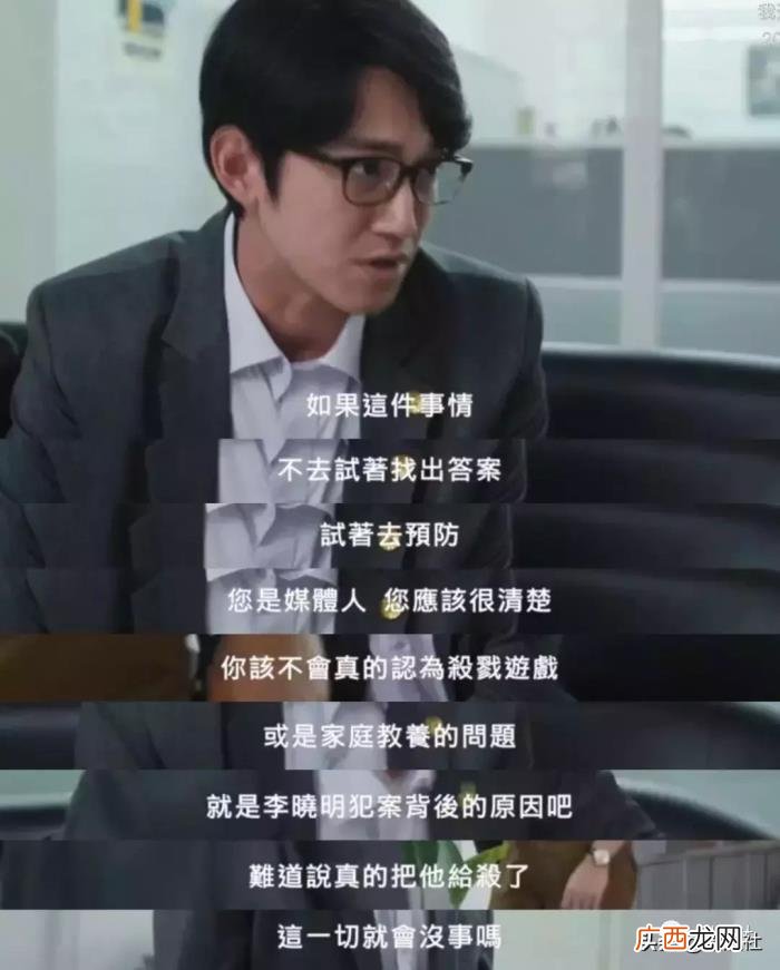贾静雯主演，贾静雯吴慷仁主演、HBO出的台剧