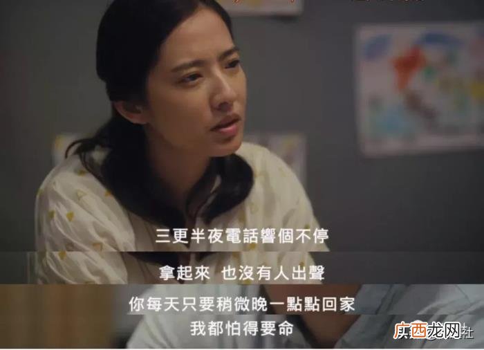 贾静雯主演，贾静雯吴慷仁主演、HBO出的台剧