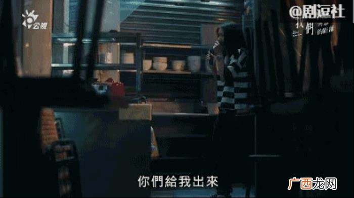 贾静雯主演，贾静雯吴慷仁主演、HBO出的台剧
