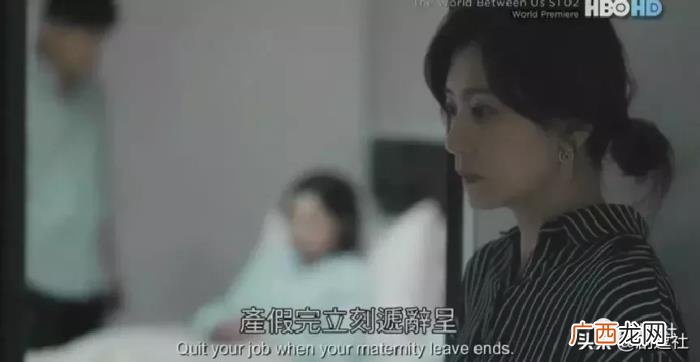 贾静雯主演，贾静雯吴慷仁主演、HBO出的台剧
