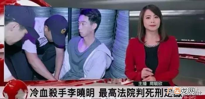 贾静雯主演，贾静雯吴慷仁主演、HBO出的台剧