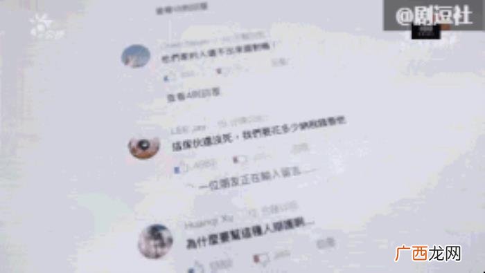 贾静雯主演，贾静雯吴慷仁主演、HBO出的台剧