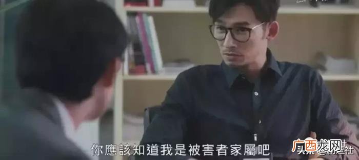 贾静雯主演，贾静雯吴慷仁主演、HBO出的台剧
