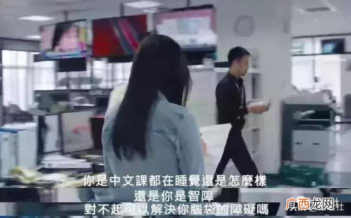 贾静雯主演，贾静雯吴慷仁主演、HBO出的台剧