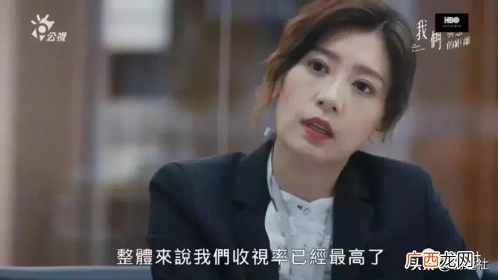 贾静雯主演，贾静雯吴慷仁主演、HBO出的台剧