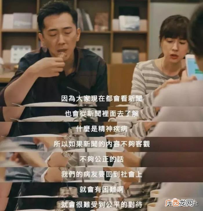 贾静雯主演，贾静雯吴慷仁主演、HBO出的台剧