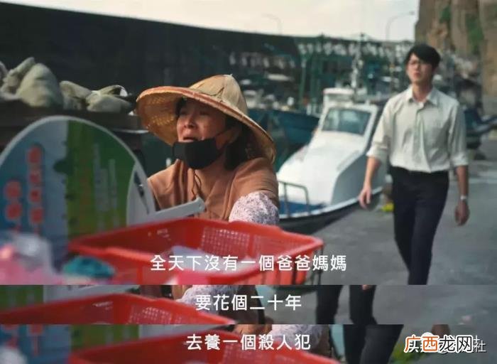 贾静雯主演，贾静雯吴慷仁主演、HBO出的台剧