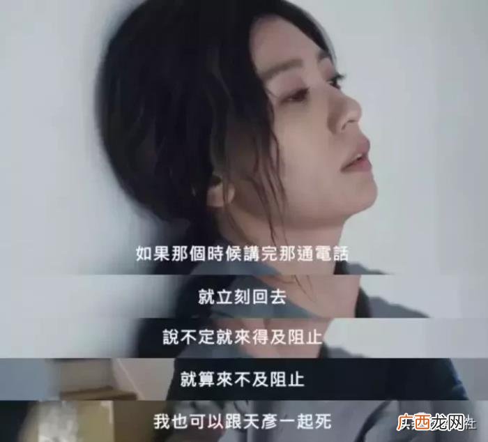 贾静雯主演，贾静雯吴慷仁主演、HBO出的台剧