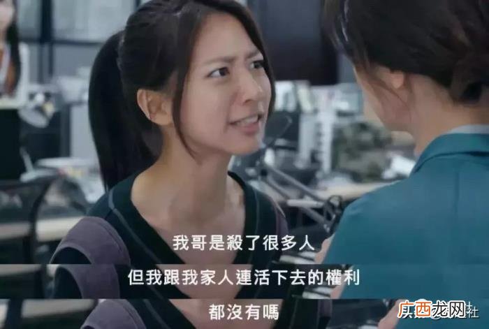 贾静雯主演，贾静雯吴慷仁主演、HBO出的台剧