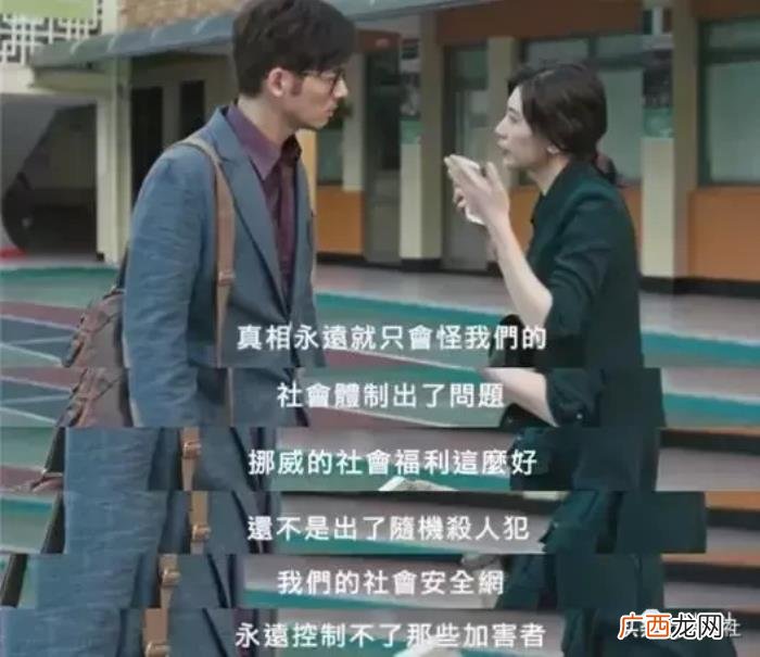 贾静雯主演，贾静雯吴慷仁主演、HBO出的台剧