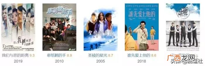 贾静雯主演，贾静雯吴慷仁主演、HBO出的台剧