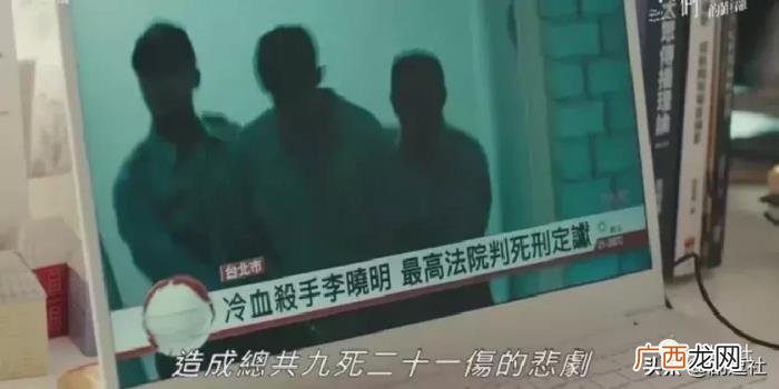 贾静雯主演，贾静雯吴慷仁主演、HBO出的台剧