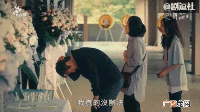 贾静雯主演，贾静雯吴慷仁主演、HBO出的台剧