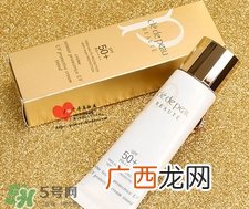 cpb无龄光采防晒隔离霜怎么样_好用吗