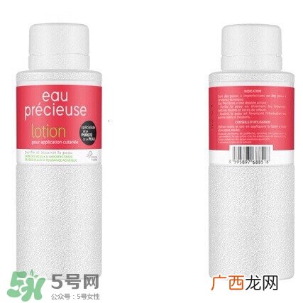 适合湿敷的化妆水 适合湿敷的平价化妆水