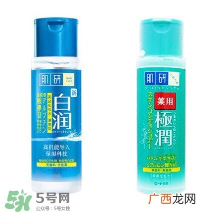 适合湿敷的化妆水 适合湿敷的平价化妆水
